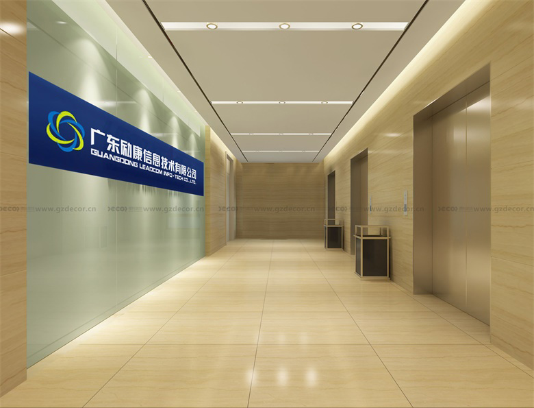 廣州辦公室裝修中，是否需要考慮未來(lái)的擴(kuò)展費(fèi)用？