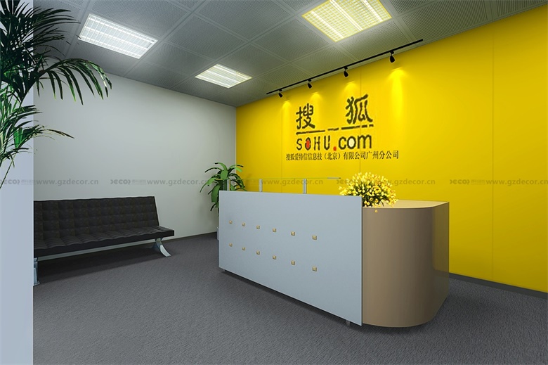  辦公室裝修中如何節(jié)省裝飾成本？