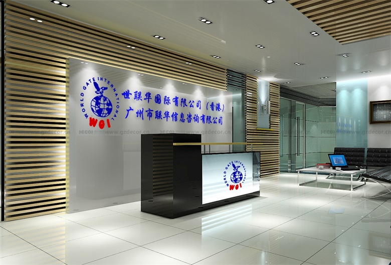 大型企業(yè)辦公室設計公司如何進行市場策略制定？