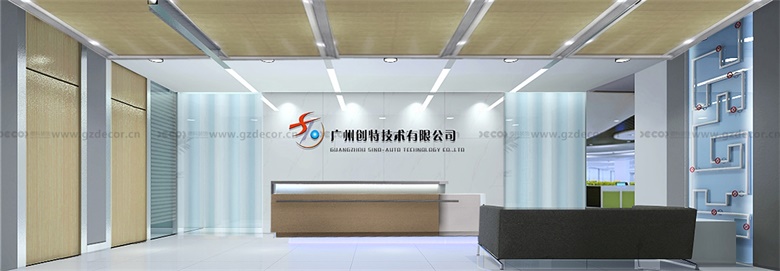 辦公室裝修中如何選擇合適的材料以控制成本？