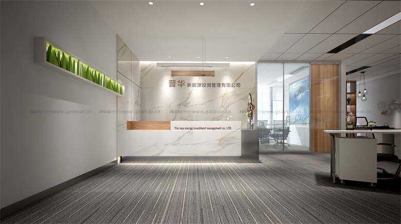 寫字樓裝修公司如何選擇適合寫字樓的色彩搭配？