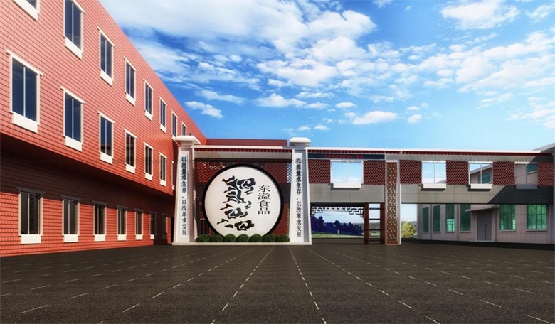 辦公室設(shè)計(jì)裝修如何用色彩提升辦公室的活力？