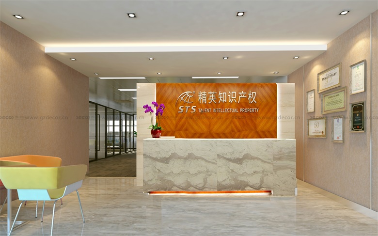 經(jīng)濟型寫字樓裝修如何避免裝修過程中的隱性費用？