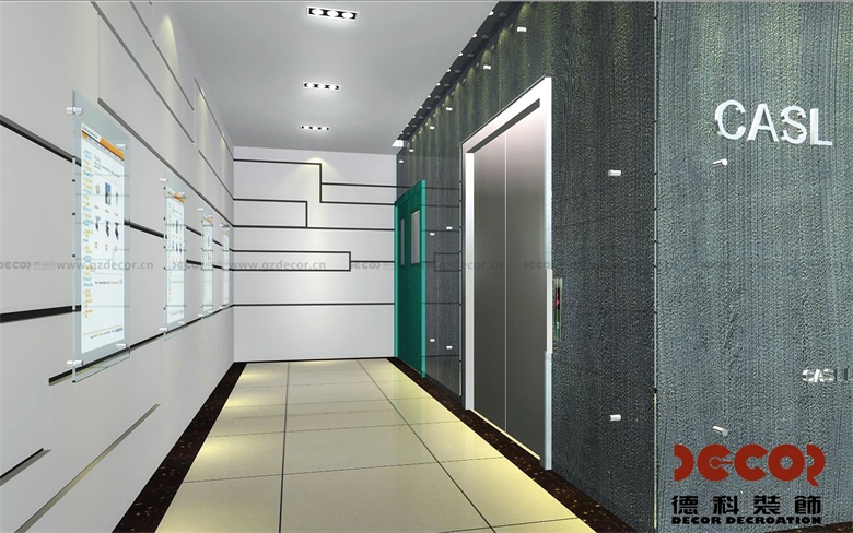 核心區(qū)辦公室裝修如何實現空間最大化利用