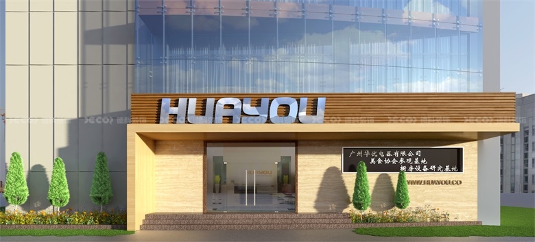 核心區(qū)辦公室裝修如何規(guī)劃自行車停放區(qū)？