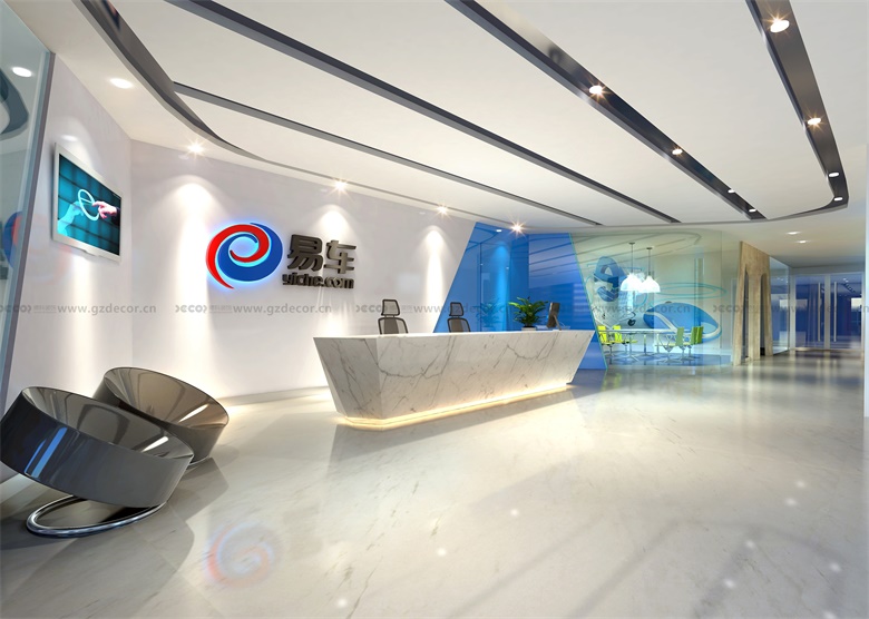 核心區(qū)辦公室裝修需要特別注意哪些安全問(wèn)題？