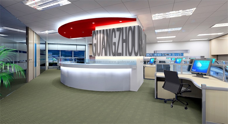 哪些吸音材料適合中端辦公室設(shè)計(jì)使用？