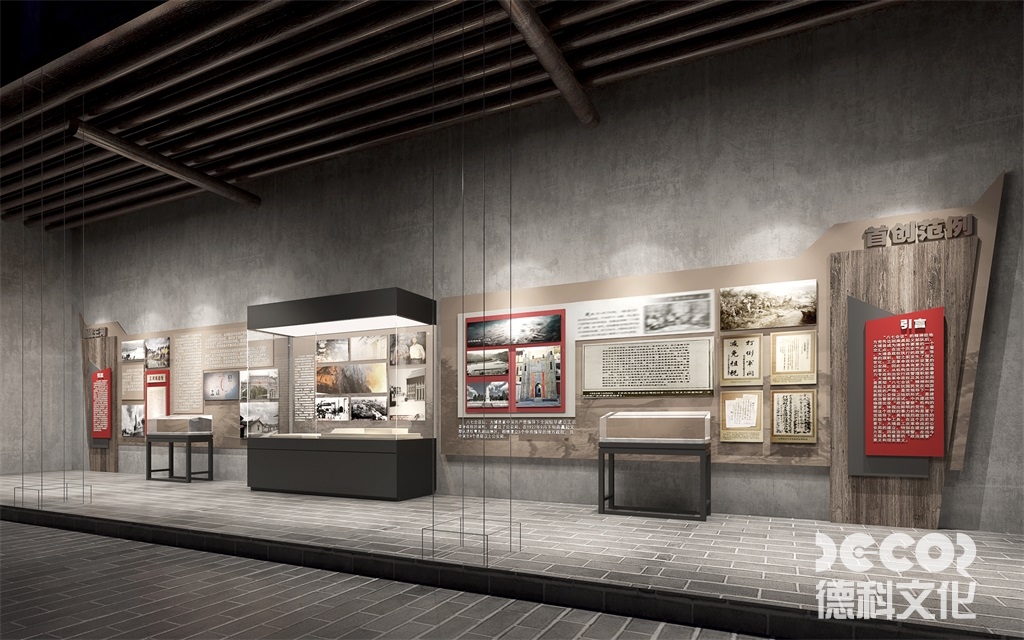 廣州展館設計公司是否提供后期維護服務？