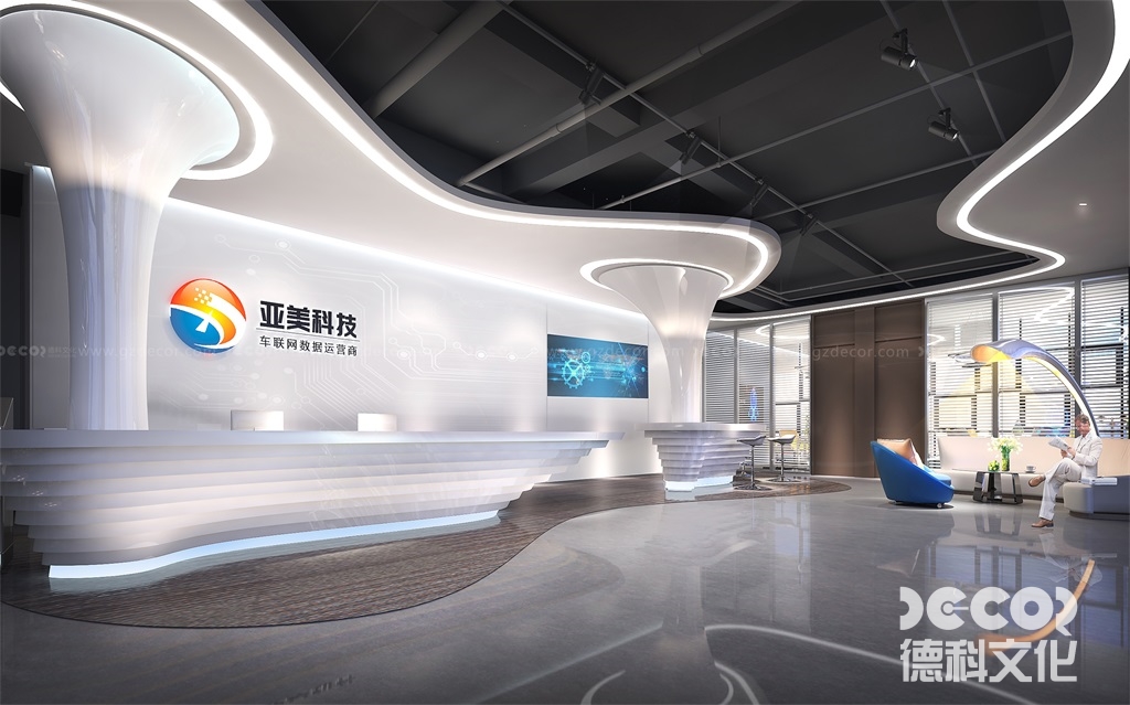 企業(yè)展廳設計中數據可視化最佳展示方式