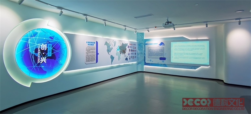 企業(yè)展廳設計應該投入多少預算比較合理？